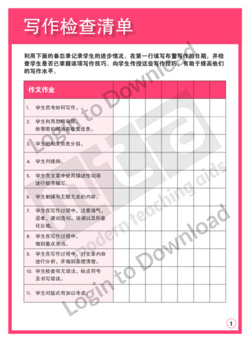 102160C02_写作检查清单01