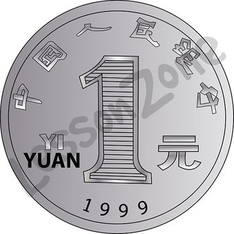 China, 1 yuan coin
