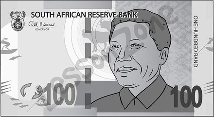 South Africa, 100 rand note B&W