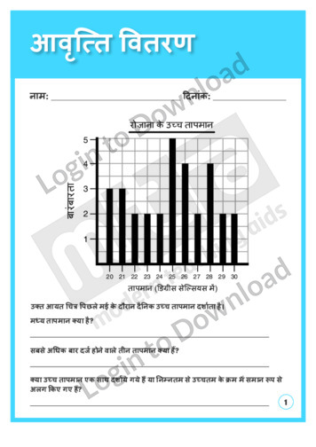 106111 essay 08 picture