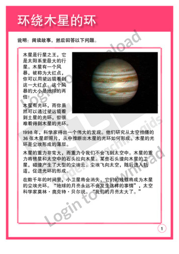 107596C02_阅读理解和批判性思维环绕木星的环01