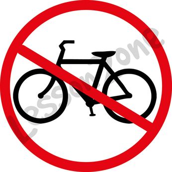 No bicycles allowed