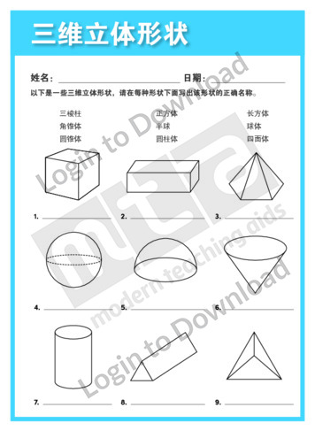 Lesson Zone Au 3 Dimensional Shapes