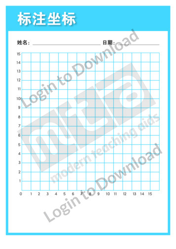 109427C02_数据展示形状标注坐标01