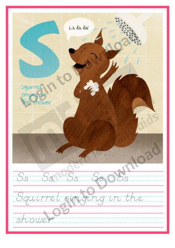 S for Squirrel