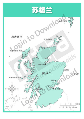 111028C02_地图苏格兰带标记01