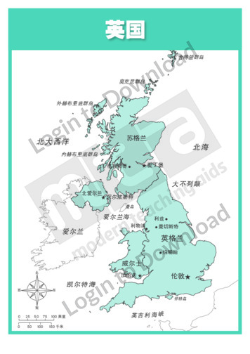 111036C02_地图英国带标记01