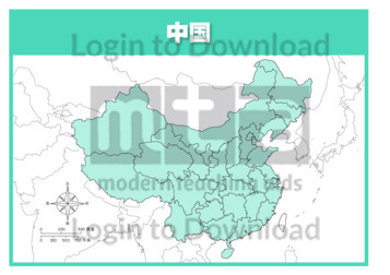 111052C02_地图中国行政区划图01