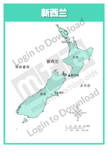 111068C02_地图新西兰带标记01