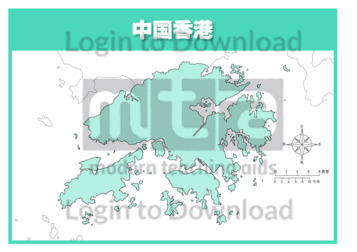 111129C02_地图中国香港01
