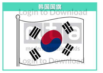 111209C02_韩国国旗01