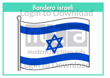 111223S03_Banderaisraelí01