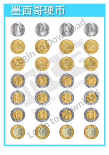 111637C02_货币墨西哥硬币01