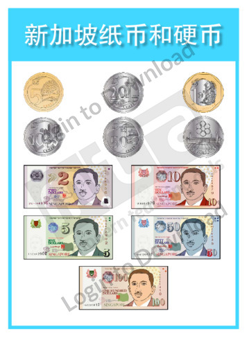111649C02_货币新加坡纸币和硬币01