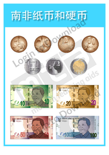 111655C02_货币南非纸币和硬币01