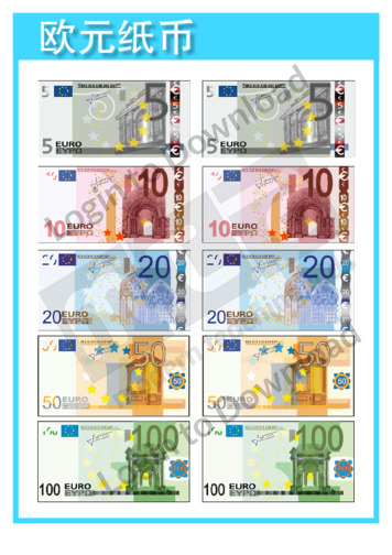 111661C02_货币欧元纸币01